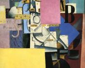 卡兹米尔 马列维奇 : Poster Column